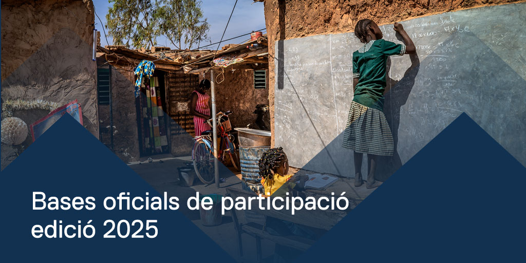 Banner Bases THF 25 Web Cat