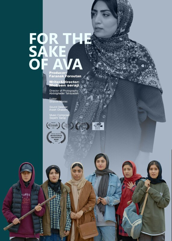 cartell NEGRA original