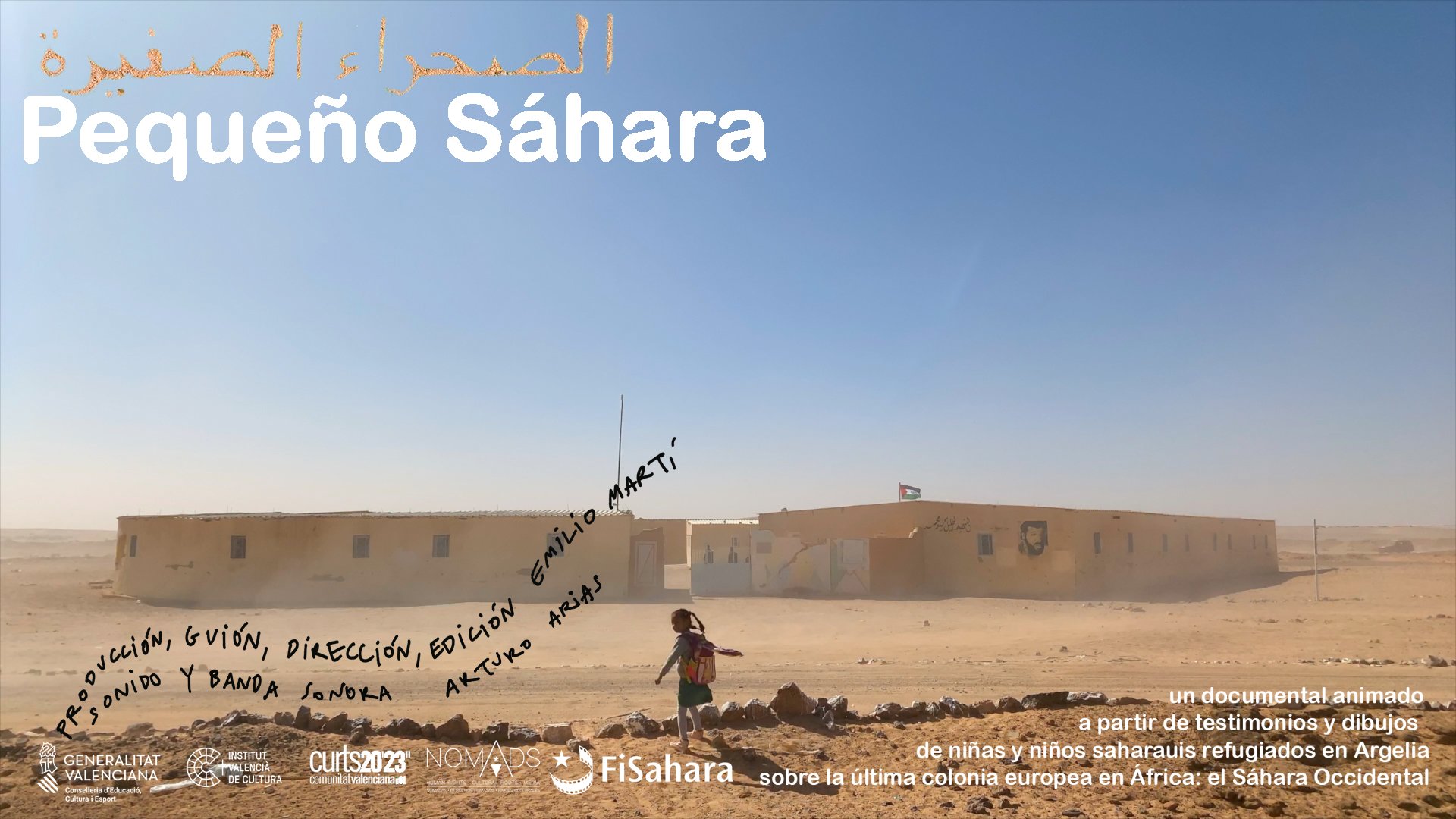 131 banner PEQUEÑO SÁHARA