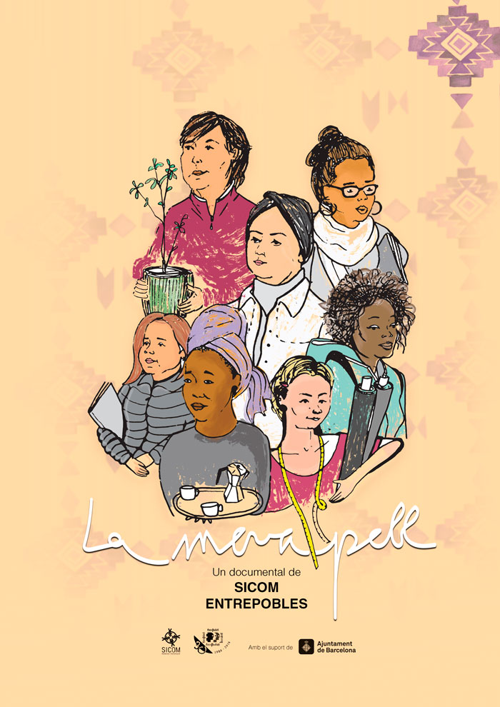 Sessió de Cinema amb valors, La meva pell, a Teià